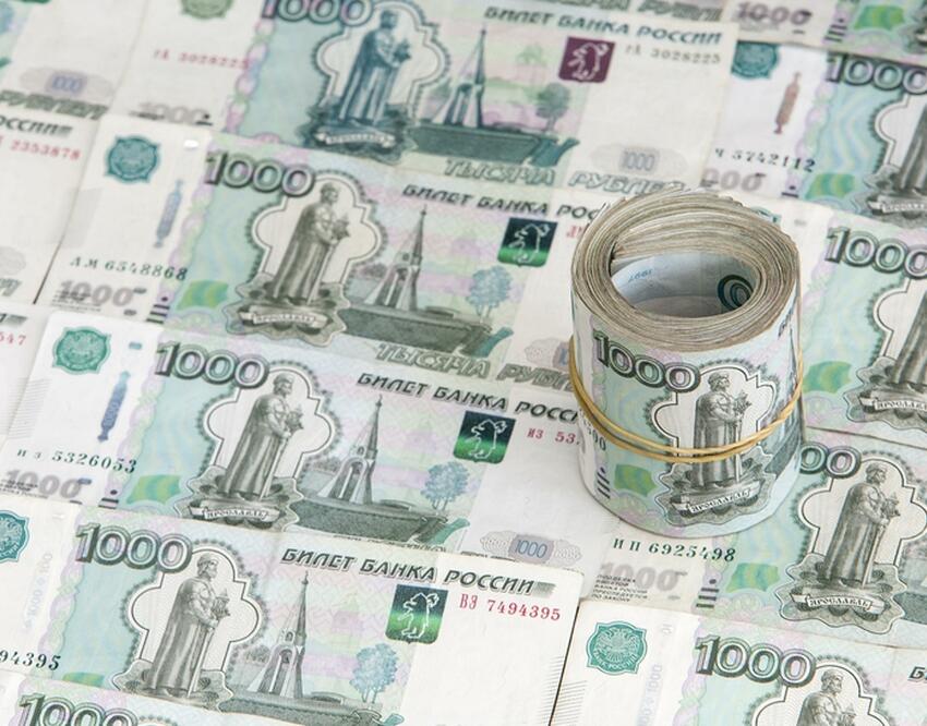 Машина 10 000 рублей