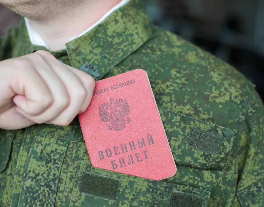 Собянинские выплаты мобилизованным москвичам