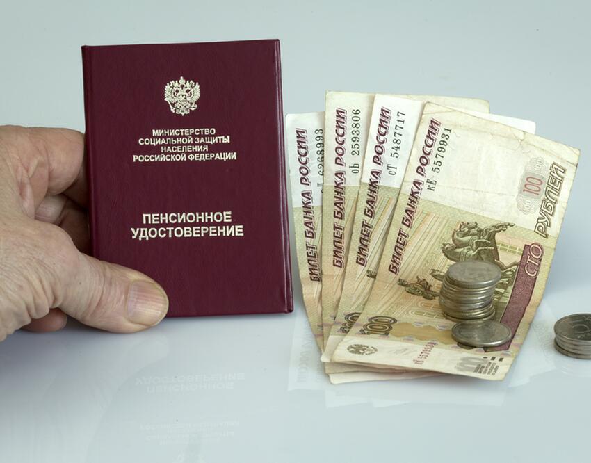 Максимальная пенсия москвича