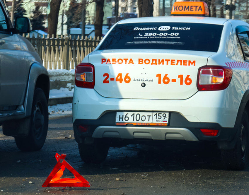 Как снизить стоимость осаго Как снизить стоимость осаго